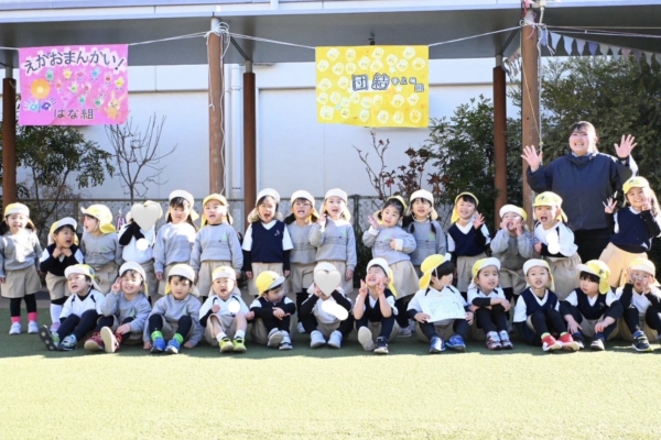 就職までに身につけておくべきこと;